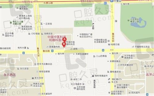 中国中医科学院眼科医院地址