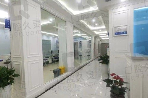 哈尔滨麦迪格眼科医院 走廊