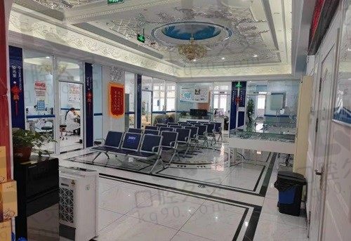 哈尔滨麦迪格眼科医院 候诊区