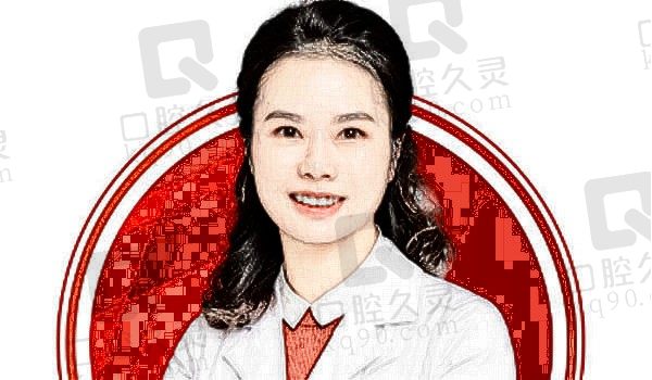 佛山登特口腔黄倩医生评价高不高？牙齿矫正技术好,附价格