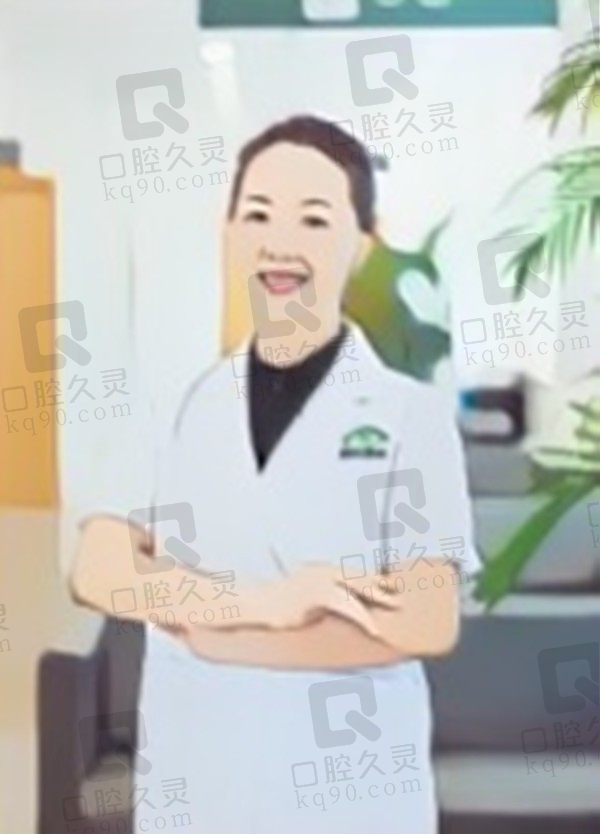 曲怡茵