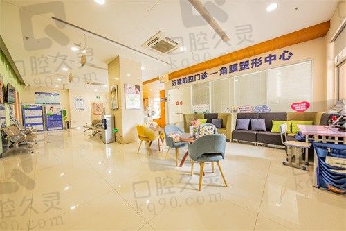 嘉兴爱尔眼科医院角膜中心