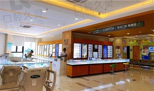 嘉兴爱尔眼科医院大厅