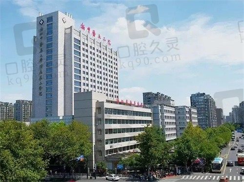 浙江中医药大学附属第二医院眼科正规吗?是正规医院,附医院价格查询