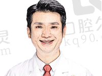 东莞好佰年口腔周勇医生可做高难度种植,收费实惠附预约方式