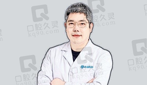 上海正睿齿科孙建壮医生怎么预约?种牙找他怎么样,附价格