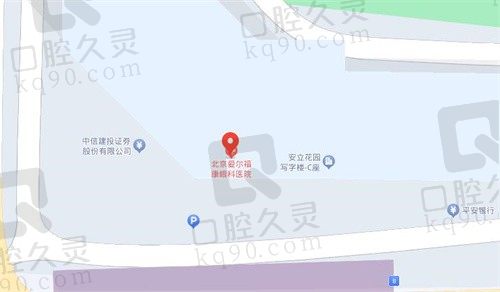 北京爱尔福康眼科医院是私立也正规,预约电话/地址/乘车路线详解