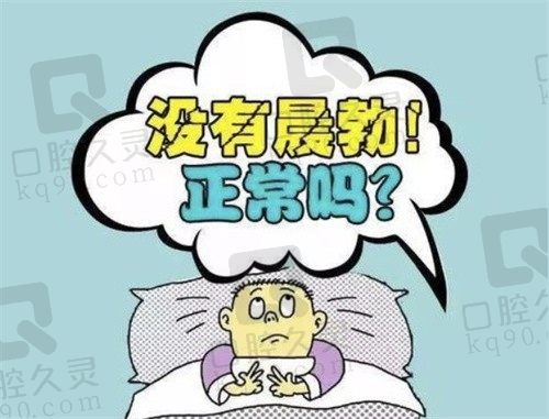 男性私密手术医生推荐榜:李世荣 张晓威 张国喜 程开详 涂肇中