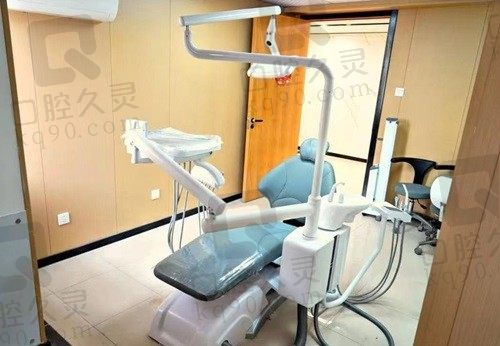 合肥中诺口腔医院 诊疗室