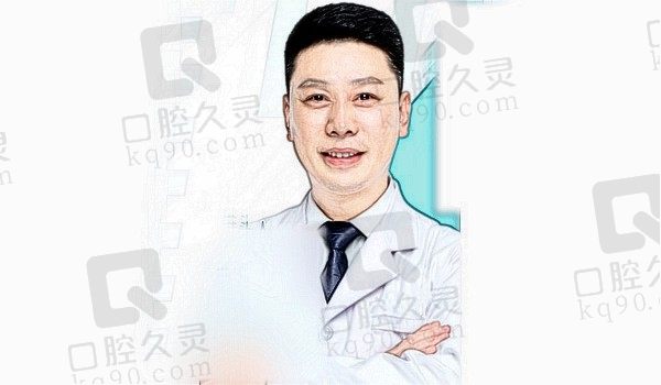 合肥贝尔口腔王俊林医生怎么预约?两种预约方式分享给各位,附种牙技术