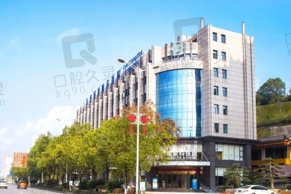 长沙博视眼科医院医生介绍:高人气卜继普、李亚清医生简介在此