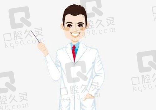 孙有