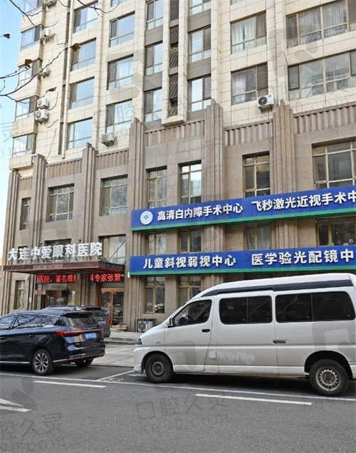 苏州光明眼科医院:提供一站式眼健康服务 就近就诊非常便利