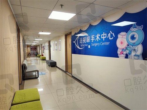 北京爱尔福康眼科屈光不正治疗有绝招,熊宁全飞秒手术24800元起!