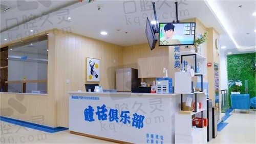 西安佰视佳眼科地址在碑林区,价格不贵且医生技术水平高