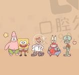 小小的人儿~