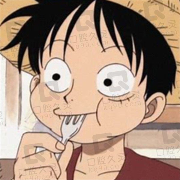 优优不忧