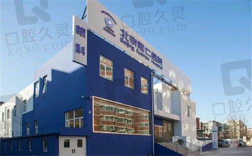 北京熙仁眼科医生推荐,马志忠|王乐今|刘晓伟技术靠谱口碑好