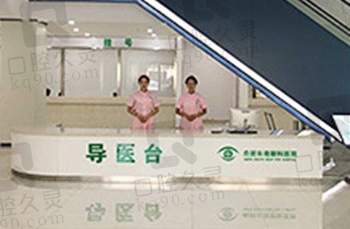 合肥东南眼科医院就诊攻略:地址电话/上班时间/近视眼价格超详细