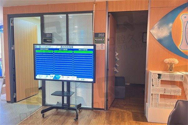 泉州爱尔眼科医院检查室