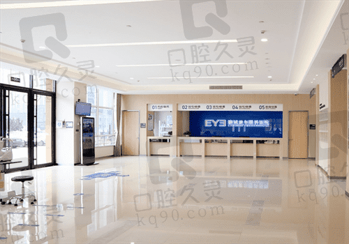 聊城爱尔眼科医院是私立的,二级连锁眼科完全不输公办哦