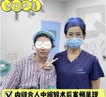 求问人中缩短术王晓健厉害吗,切人中王晓健厉害还是管果