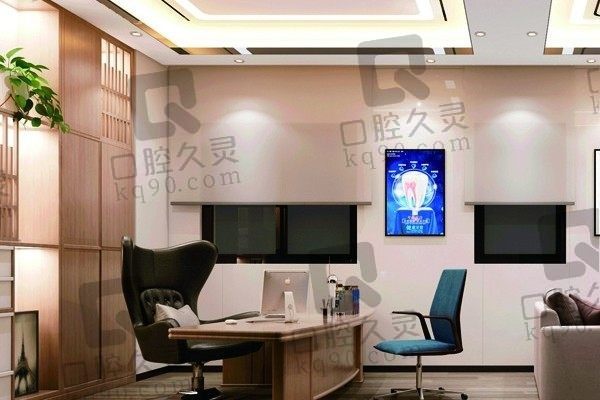 伊犁福宏林口腔能刷医保吗?正规牙科收费不贵而且医保可以刷哦