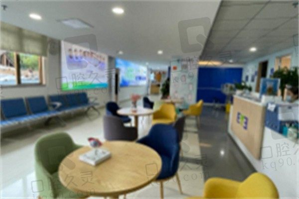  桂林爱尔眼科医院休息区