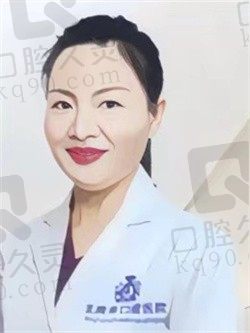 罗佩