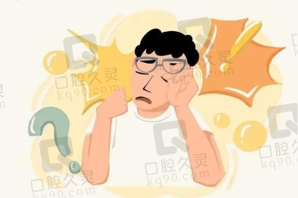 郑州爱尔眼科医院角膜修复优势明显:专属角膜库-附角膜修复医生