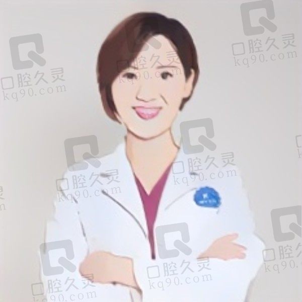 郁章欣的牙科诊所叫什么?叫青岛哈美口腔可以网上挂号预约