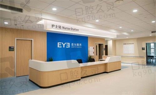 重庆爱尔眼科医院地址在哪?公布3家分院地址电话+乘车路线