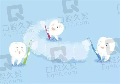 广州曙光口腔牙齿矫正多少钱?金属6800/陶瓷半隐形10000/隐形矫正18000元起