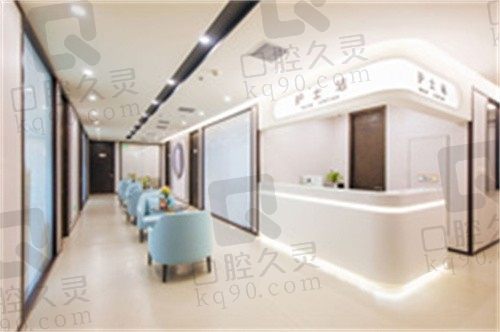 北京加减美医疗美容门诊部护士站