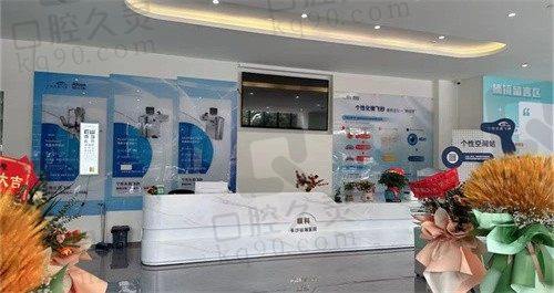 长沙裕湘医院眼科大厅