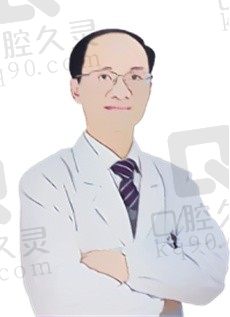 丽水华厦眼科医院吴仁毅医生怎么样?看吴仁毅简介及患者评价就知道