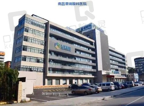 南昌普瑞眼科医院全飞秒好吗?全国连锁实力强,给出近视手术价格