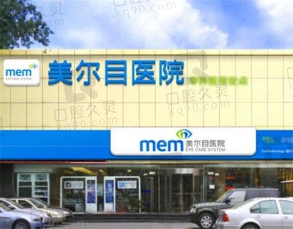 段安丽后巩膜加固术国内排名前三，采用微创技术长期效果很不错