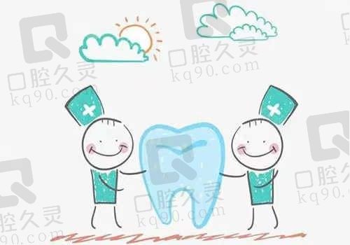 四川口腔医院是私立医院吗?是正规三级公立医院,可在线预约