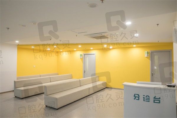 银川明慈眼科医院分诊台