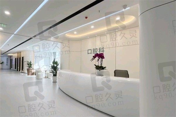 昆明杰西艾口腔医院怎么样?属于档次较高的美容牙科口碑挺好的