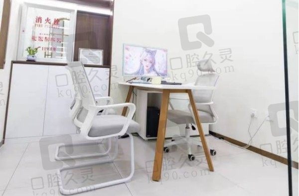 长春齿无忧一站式口腔门诊部面诊室