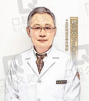 北京加减美穆宝安面部提升怎么样？特色V美减龄技术不错附价格