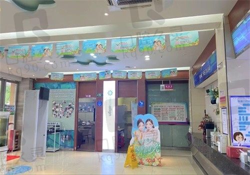 湛江致美口腔医院是公立的吗?不是但正规且从价目表看收费不贵