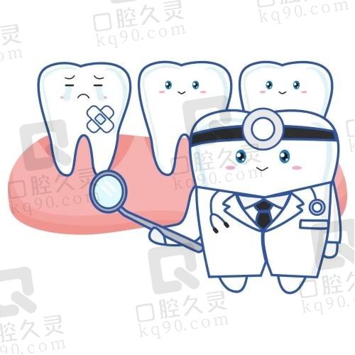 乌鲁木齐天牙口腔医院价格表公布：种植牙/牙齿矫正/拔牙等项目收费一览