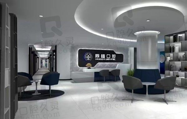 广州鼎植口腔医院地址在哪?查询医院电话+到院路线+预约方式