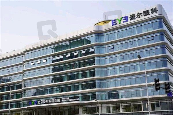 北京爱尔福康眼科医院怎么样?属于爱尔集团实力/医生很出众