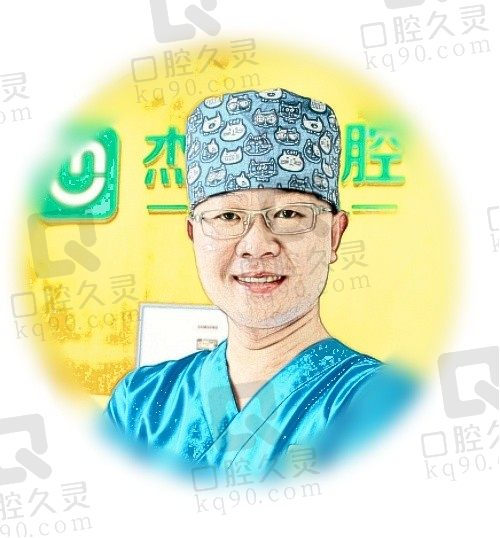 姬宏杰