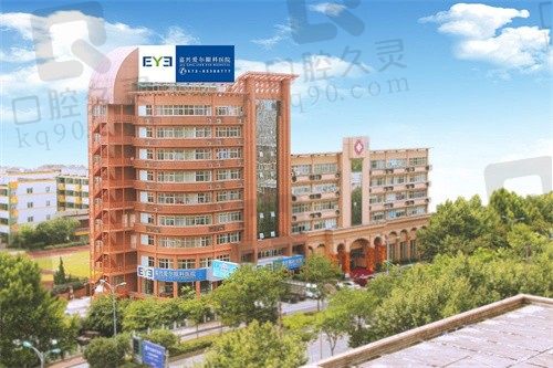嘉兴爱尔眼科医院近视手术怎样?医生技术好,价格亲民口碑好
