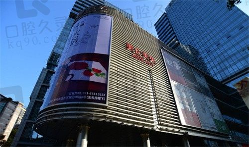 重庆美仑美奂整形美容医院怎么样?是正规整形医院抽脂技术好成活率高口碑超棒!